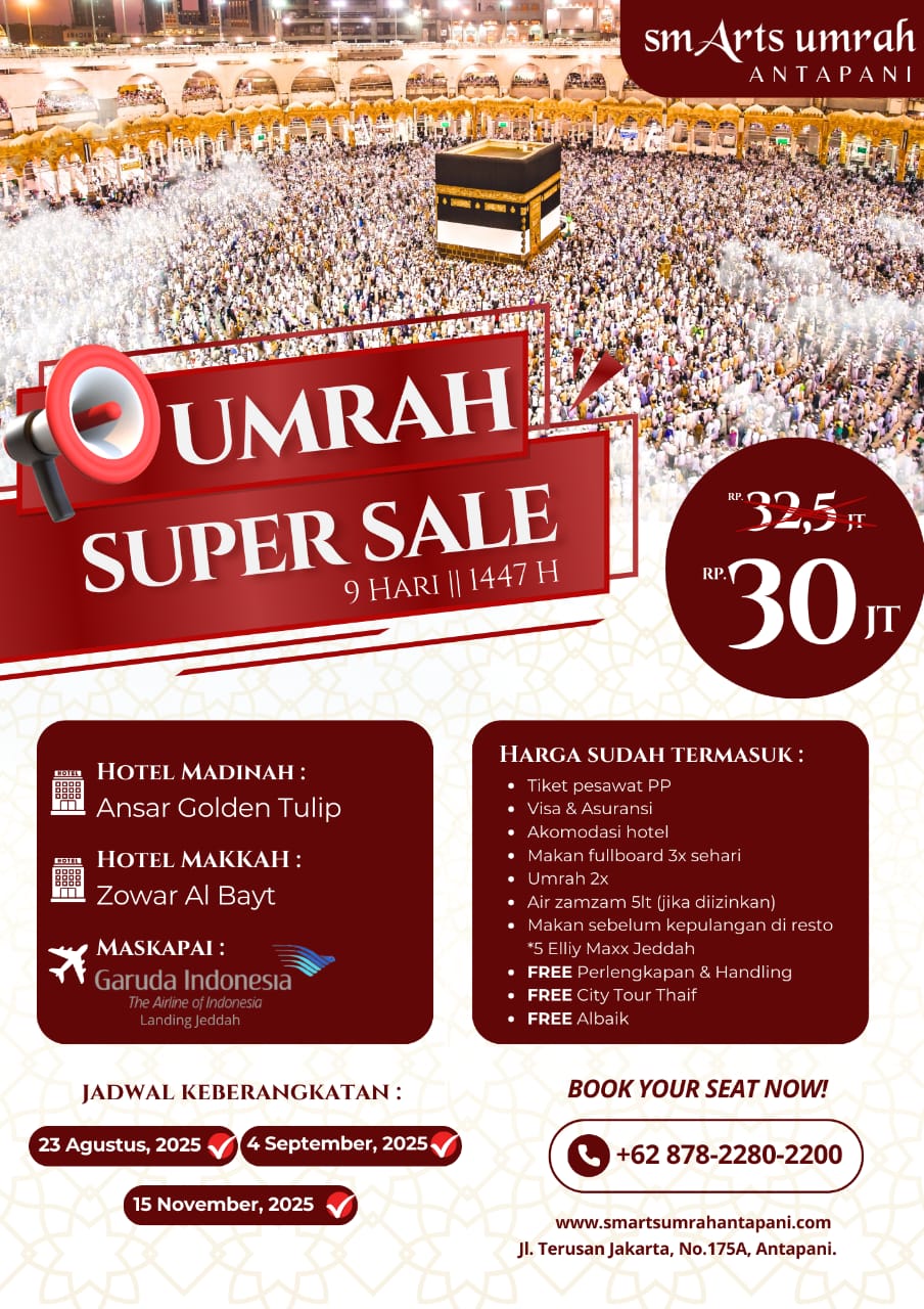 UMRAH SUPER SALE 1446 H